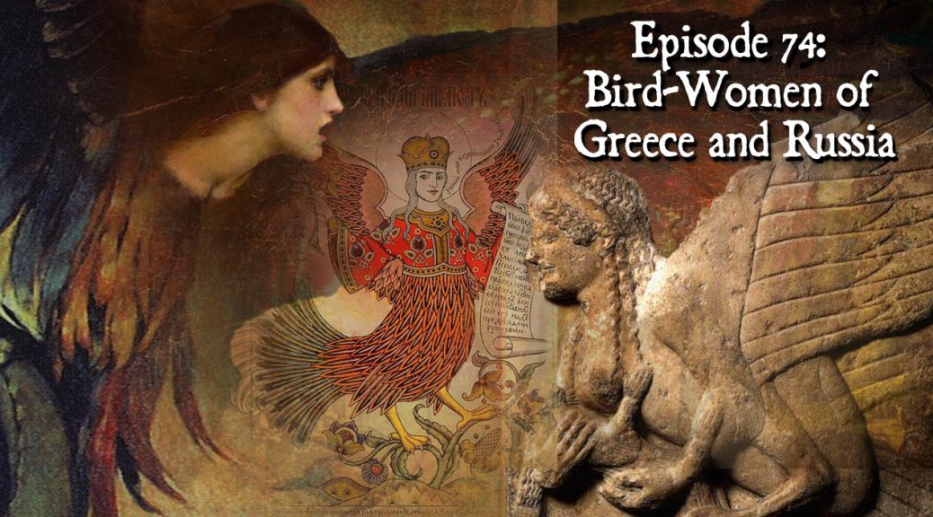 Greek myth Archives - Bone and Sickle
